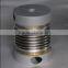 motor shaft couplings
