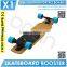 2016 Newest Product for Skateboard Lovers Fish Board Truck