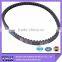 Various High Quality V Belts