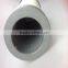 air oil separator air compressor separator element used air compressor 4H11L0101013P1