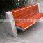 17-year manufacturing experience Cement garden stone bench with back metal and wooden stone garden bench