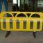 6.5kg 2000*800mm yellow PE sheet fence from zhejiang China