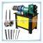 flat iron wrought iron fishtail blacksmith end forming machine
