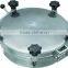SS304 Stainless Steel Sanitary Manhole Cover