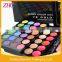 2016 Hot Sale Prodcut Make up Cosmetics Eyeshadow 78 colors,Base Eyeshadow Powders