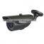 HD CVI 1080P Camera Manufacturer 1.3 mp Outdoor Camera With Bracket