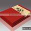 Custom paperboxes/cardboard boxes,gift box