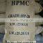 chemical hydroxypropyl methyl cellulose,china HPMC manufacturers, suppliers and exporters
