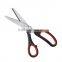 Hot sale pinking scissors