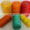 colorful PE twine