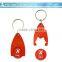 promotion custom plastic trolly coin keychain series