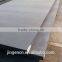 738MGr.A Boiler and pressure vessel steel plate