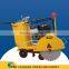 honda concrete cutter, 9hp&13hp&10hp,gasoline&diesel engine, recoil start and electric start,home and garden use