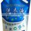 beverage spout bag with custom-printing