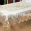 GOLDEN PVC TABLECLOTH-ZT-397A 137X182CM
