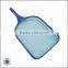 High Quality Aluminum Reinforced Leaf Skimmer
