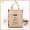 used jute sacking bags for sale