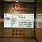 Romania display billboard advertising billboard bulletin board led light board signboard