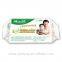 2015 wet wipe making machinery baby wet wipe