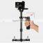 HPUSN carbon fiber professional handheld stabilizer steadycam for camcorder DSLR camera
