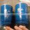 weichai fuel filter 13020488