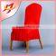 Cheap high quality wedding lycra spandex chair cover with skirt from China manufacturer