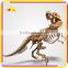KANO5105 Museum Exhibition Customized Artificial Playground Dinosaur Skeleton