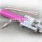 2015 Factory price Hot Selling Cute Wired Selfie Stick