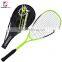 FANGCAN Entry-level Aluninum Composite Squash Racket