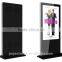 CE approval Interactive public touch panel industrial screen kiosk 55" IR (ST550A-PD-TS)