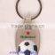 Promotional motorcycle shape metal key chain