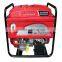 3KVA Air-Cooled Gasoline Generator Set Manufacturer In Shanghai