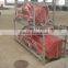 agricultural machinery