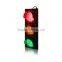 New customized metal housing 200mm mini traffic light led