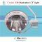 Wall mounted Germany hospital equipment/surgical lights CreLite 500
