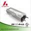 12V 24V 36V constant voltage 60W DALI dimmable led driver