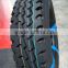 China 315/80r22.5 tire truck