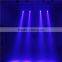 Stage light 4*25w white led super beam moving head lights
