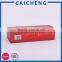 folding cardboard packaging box