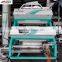 green tea color sorter from Anhui Zhongke