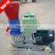 High quality wood pellet making machine for burning wood