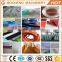 Flexible Garden Hose / 1.5 Inch Natural Rubber Water Hose