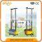 Factory supply cement wall plastering machine price