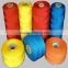 1.5mm colorful twisted (polyethylene) pe and pp rope twine with low price