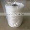 pp/pe yarn for jumbo bag