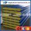 panels to build modular prefabricated houses
