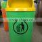 50 liter HDPE plastic outdoor recycling rubbish bin