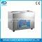 Stainless Steel Ultrasonic Cleaner