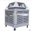 Workshop industrial air conditional unit evaporative air cooler with high quality
