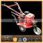 Agricultural Machinary 6.5HP Mini Tractor/Tiller And Trailer Gasoline Power Tiller